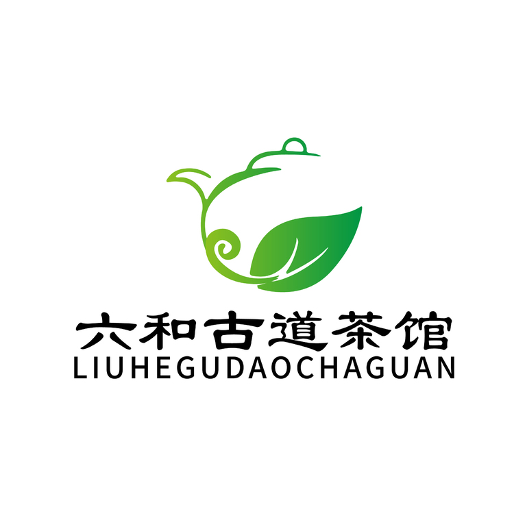 六和古道茶馆logo