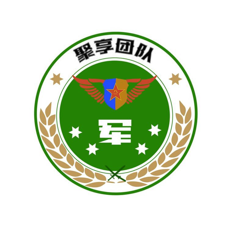 聚享团队logo