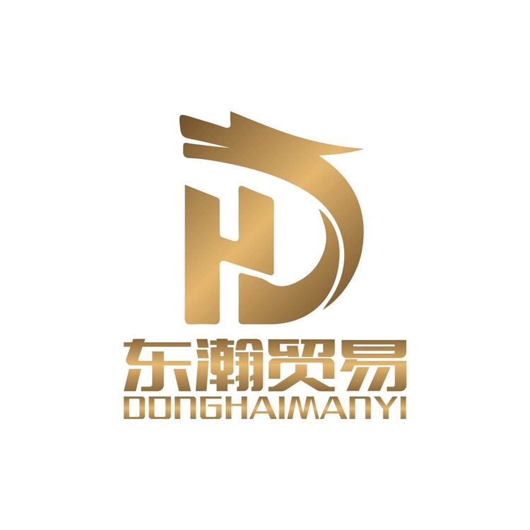 东瀚贸易logo