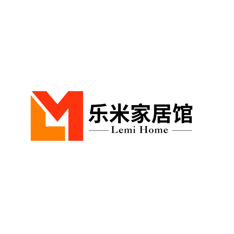 乐米家居馆logo