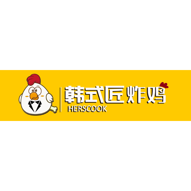 韩食匠招牌黄色款logo