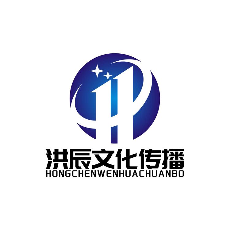 洪辰文化传播logo