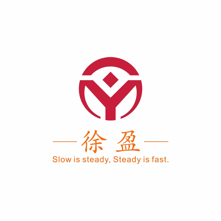 徐盈logo