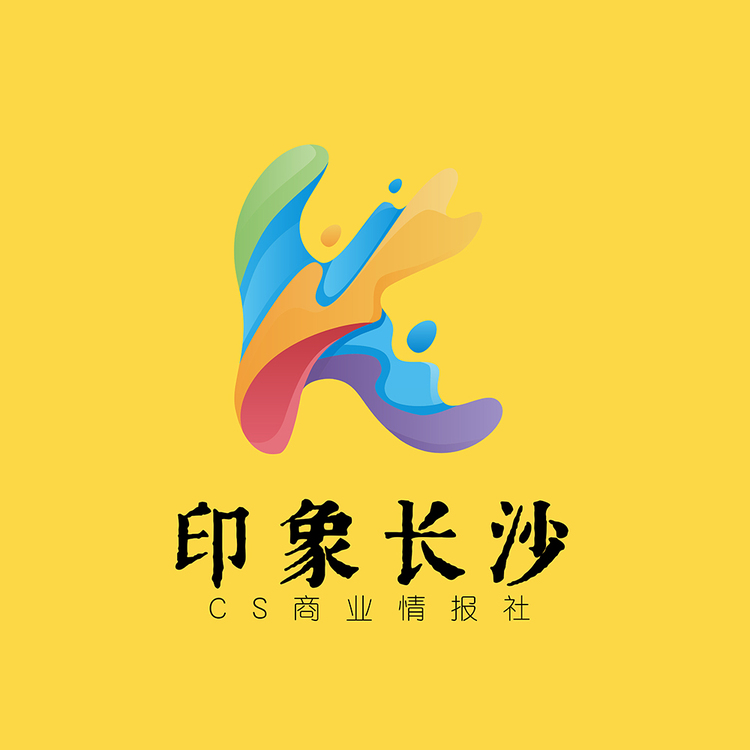 印象长沙logo