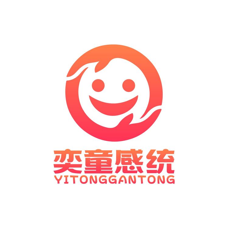 奕童感统logo