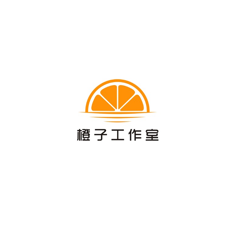 橙子工作室logo