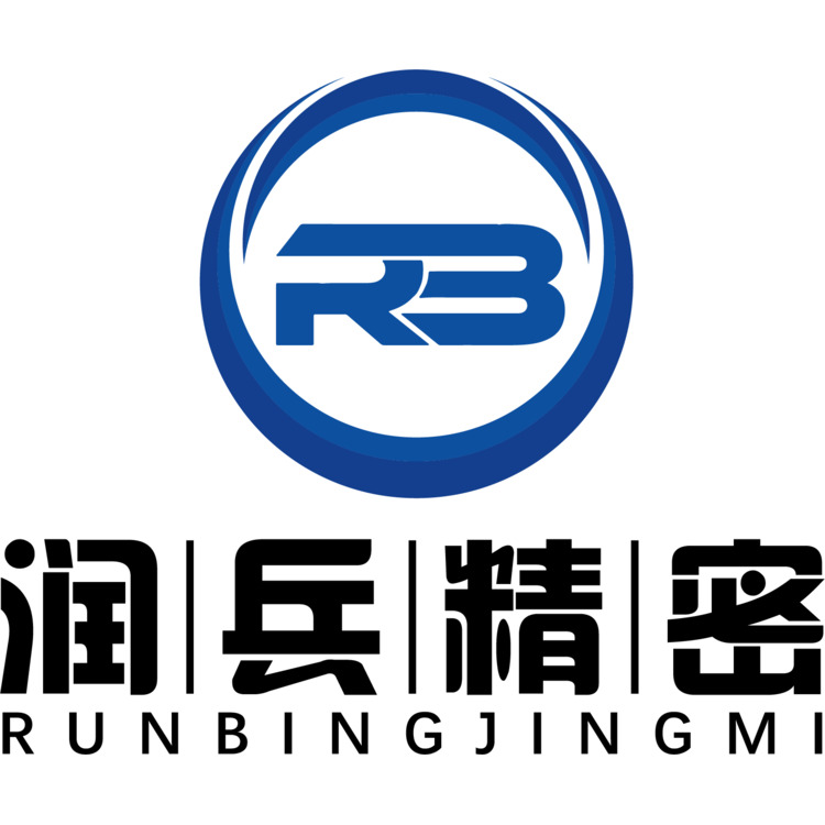 精密润兵logo