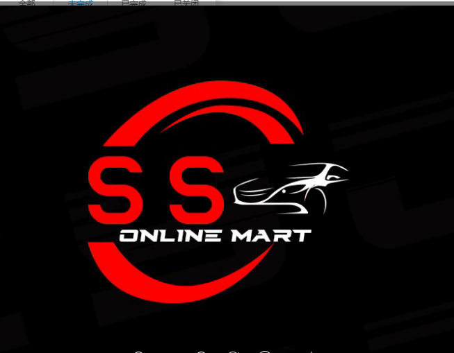 SS online mart logo