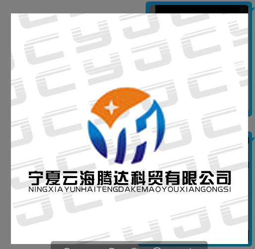 宁夏云海腾达科贸有限公司logo