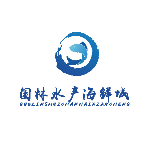 国林水产海鲜城logo