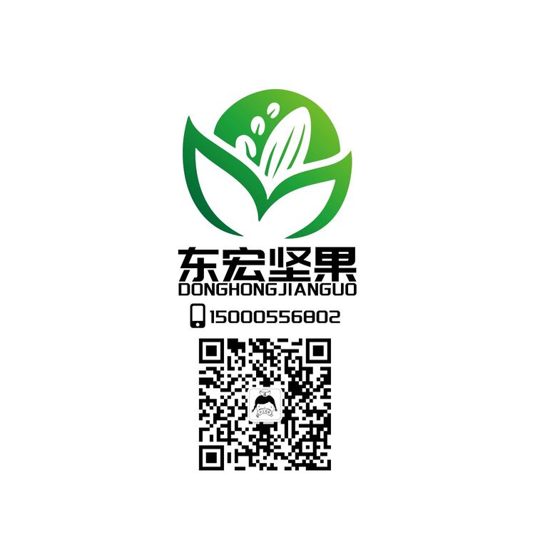 东宏坚果logo