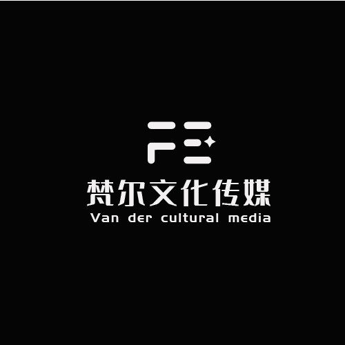 梵尔文化传媒logo