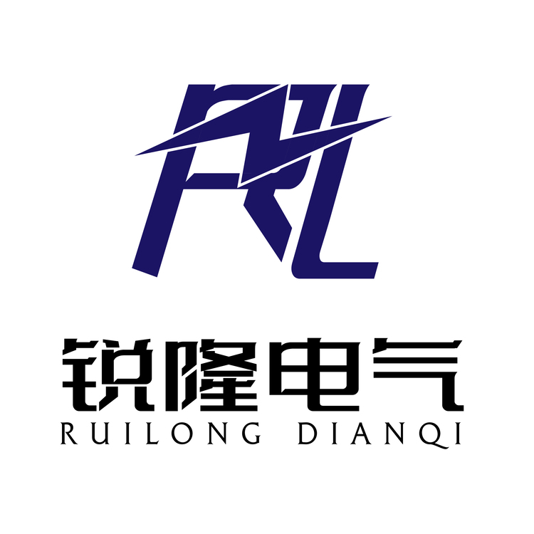 锐隆电气logo