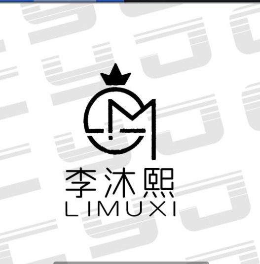 李沐熙logo