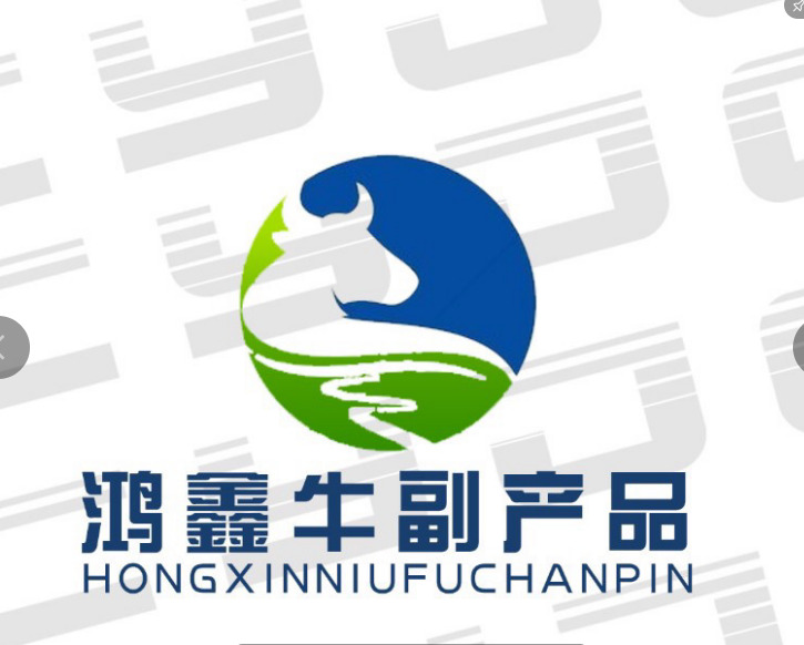 鸿鑫牛副产品logo