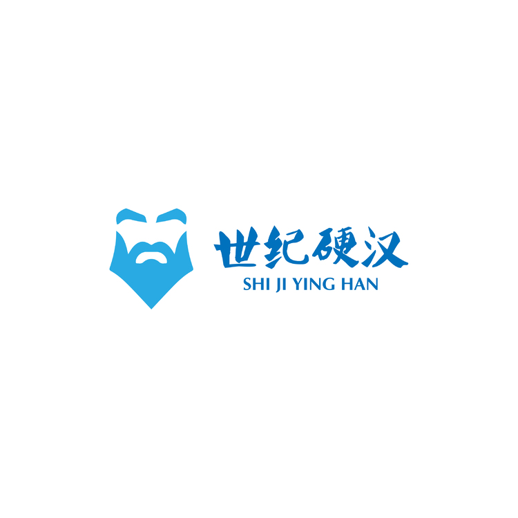 世纪硬汉logo