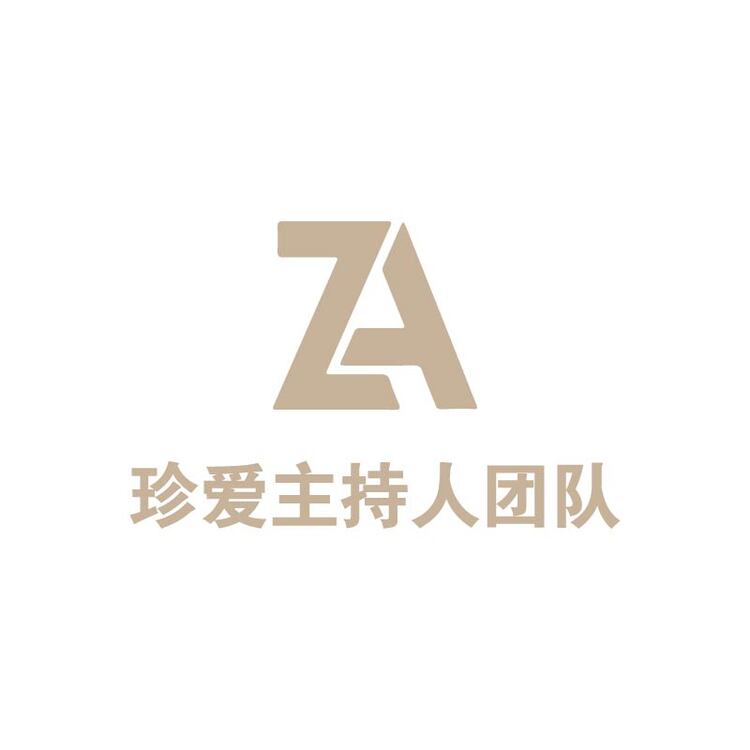 珍爱logo