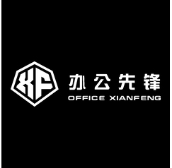 办公先锋