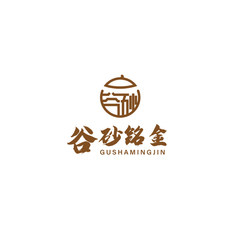 谷砂铭金logo