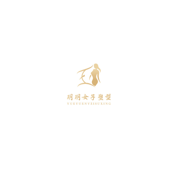 玥玥女子塑型logo