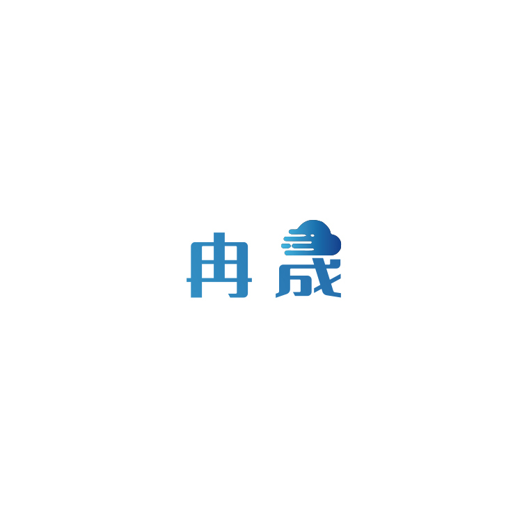 冉晟logo