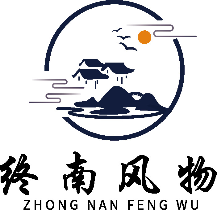 终南风物logo