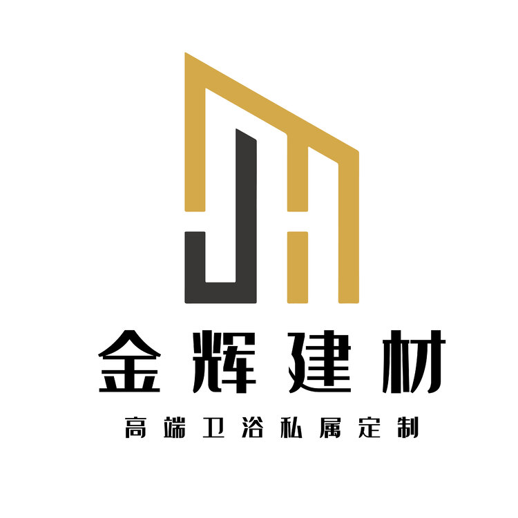 金辉建材logo