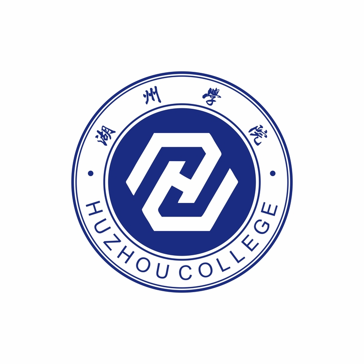 湖州学院logo