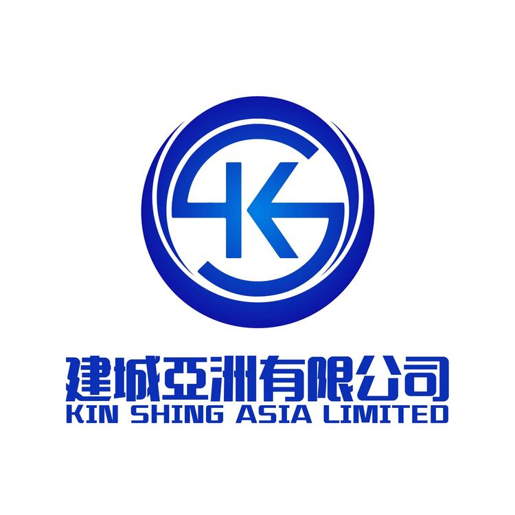 建城亞洲有限公司logo