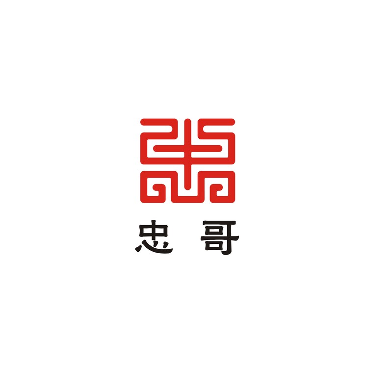 忠哥小吃logo