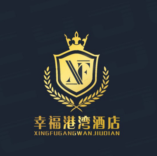 幸福港湾酒店logo