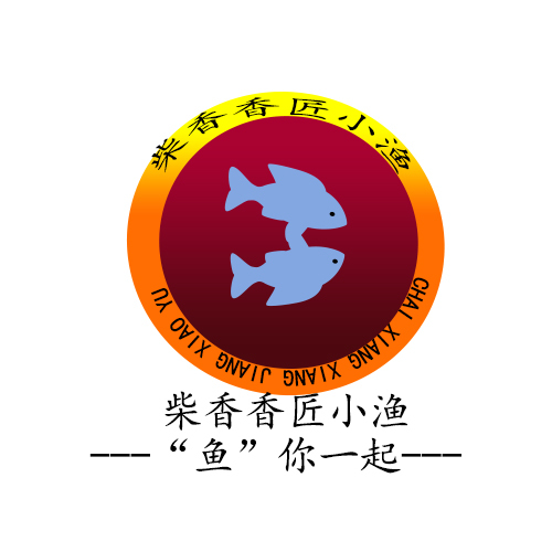 柴香香匠小渔logo