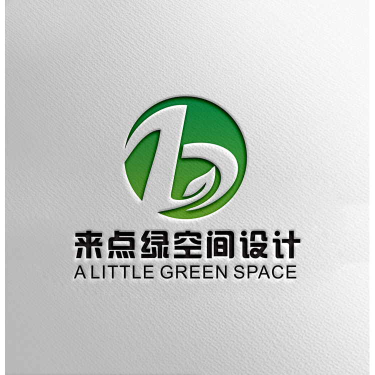 云南来点绿空间设计有限公司logo