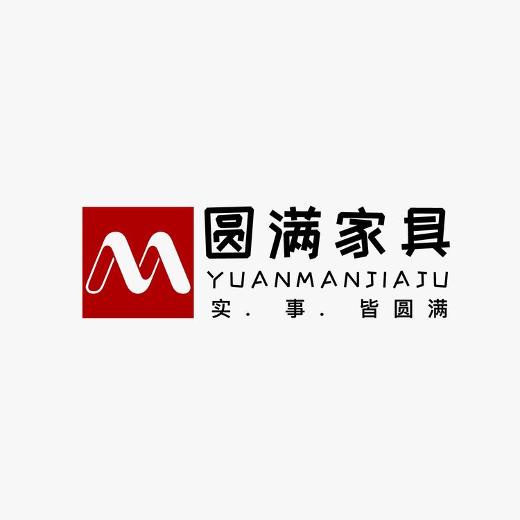 圆满家具logo