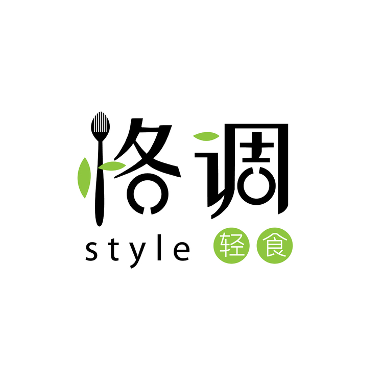 格调logo