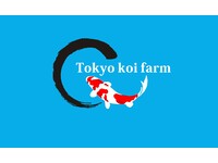 Tokyo koi farm