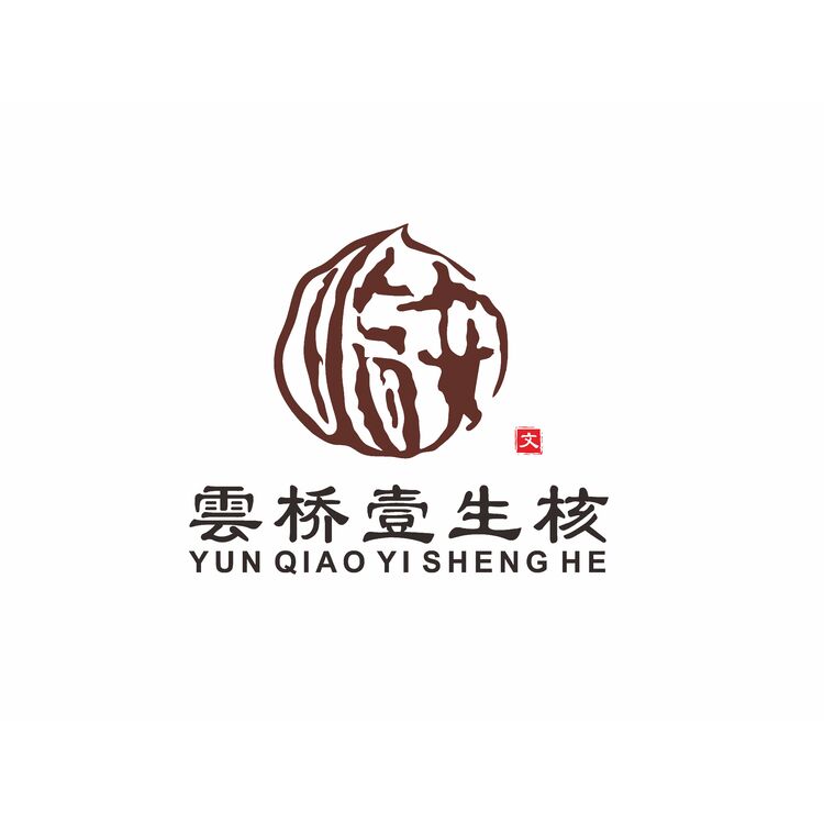 雲桥壹生核logo