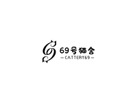 69号猫舍