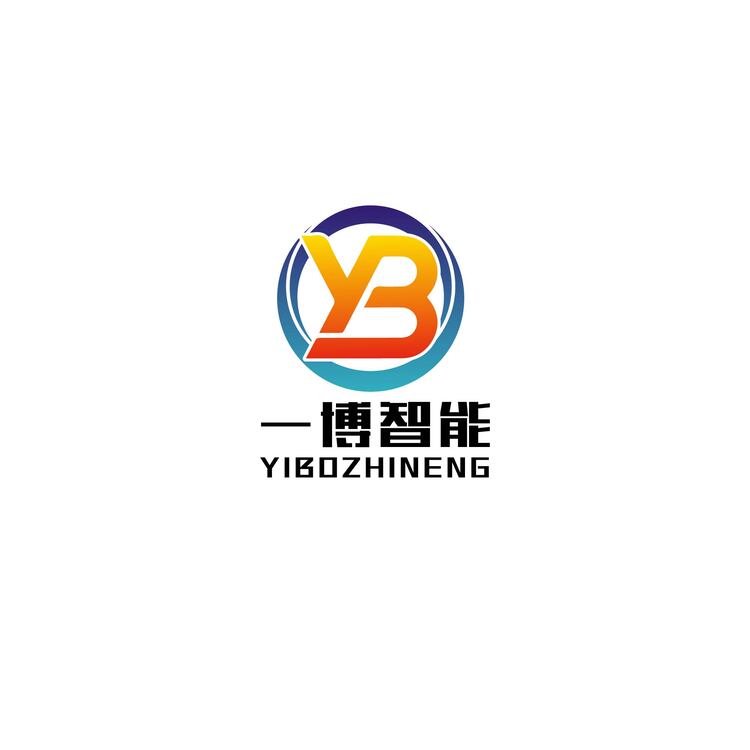 一博智能设备中心logo