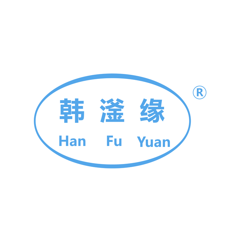 韩釜源logo