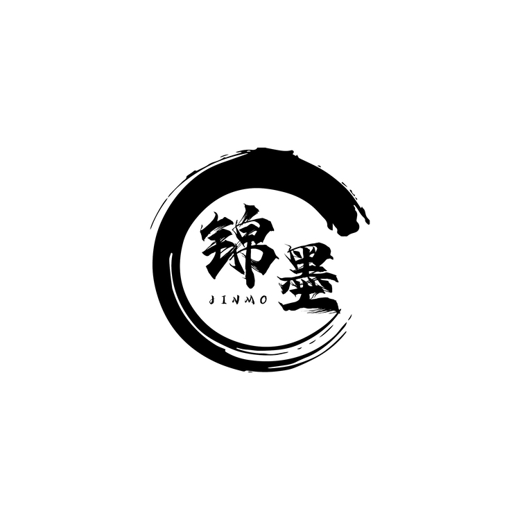 锦墨logo