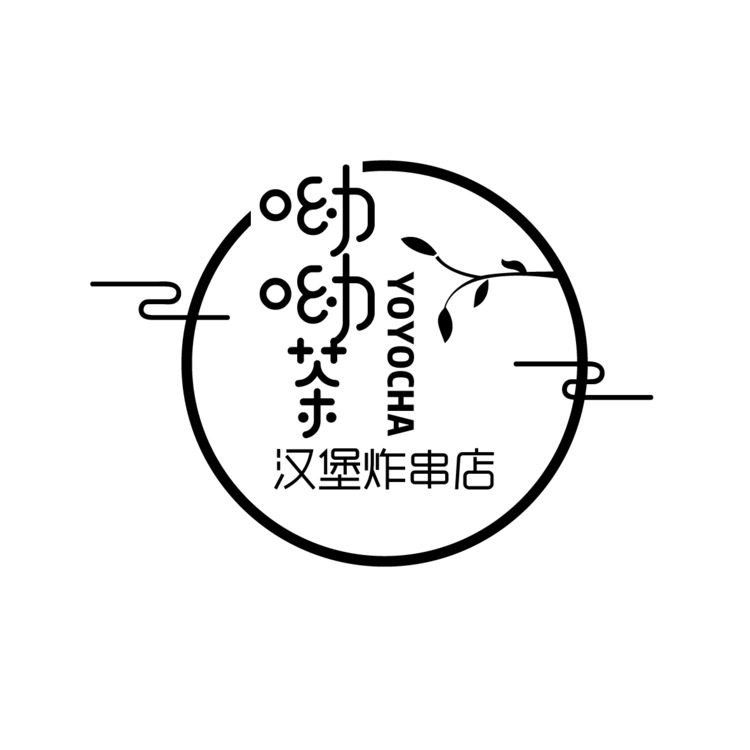 呦呦茶logo