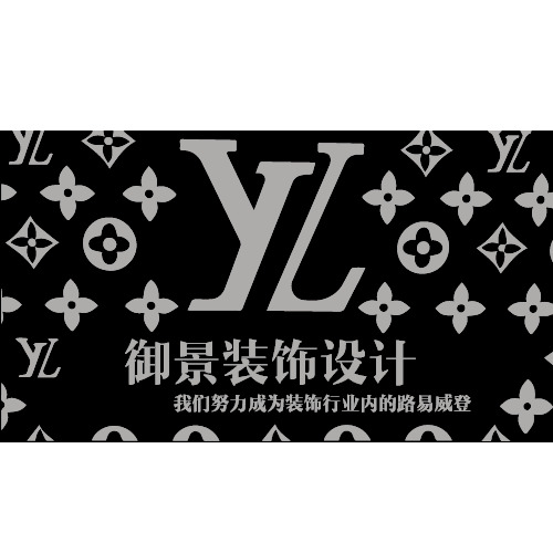 御景装饰设计logo