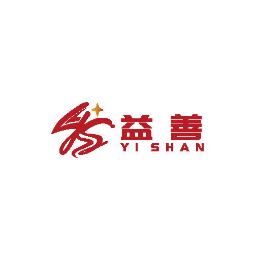 益善logo