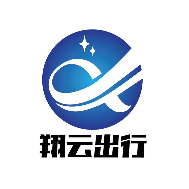 翔云出行logo