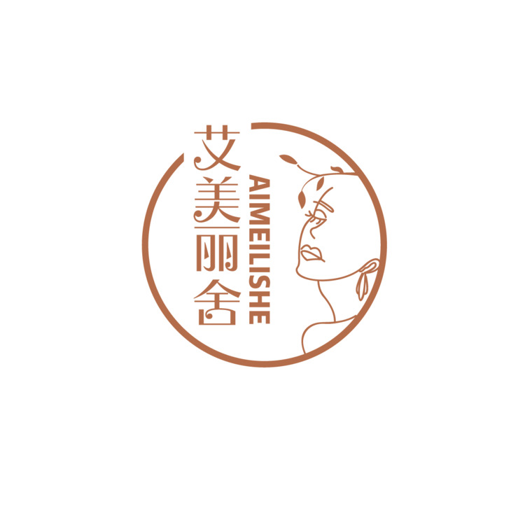 艾美丽舍logo