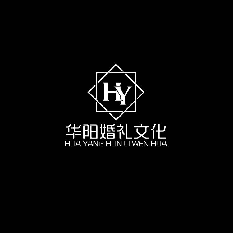 华阳婚礼文化logo