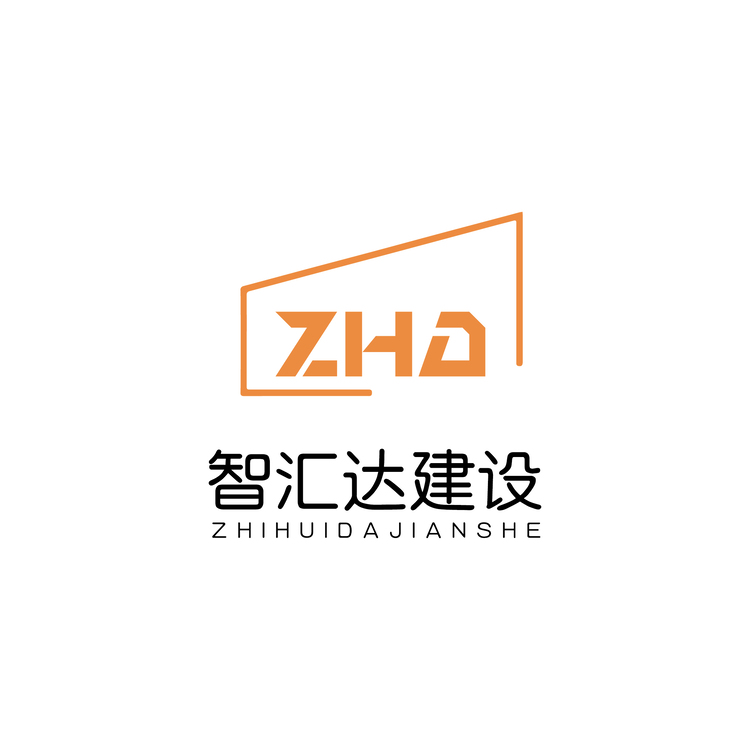 智汇达建设logo