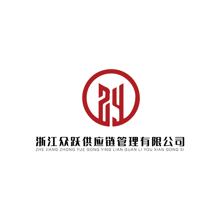 供应链管理公司logo