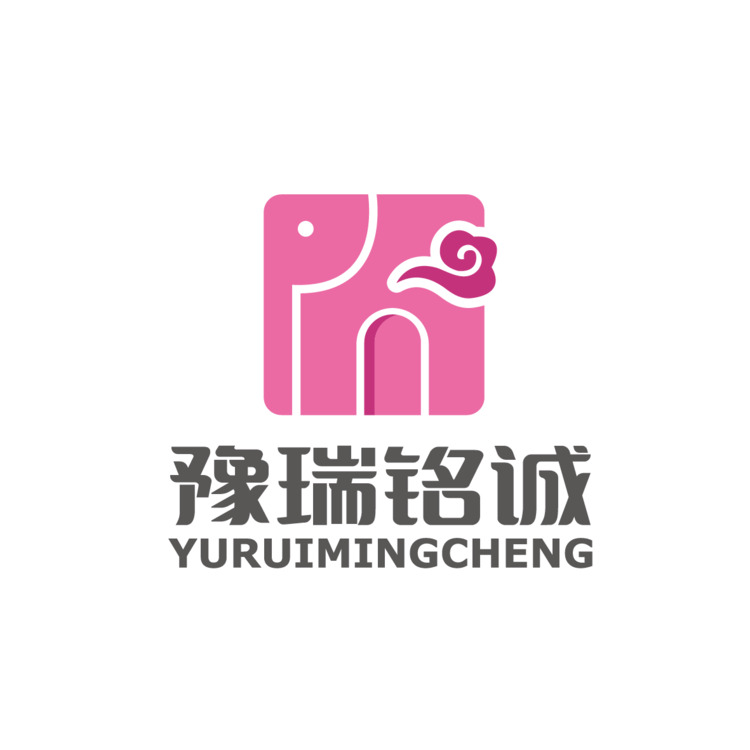 豫瑞铭诚logo